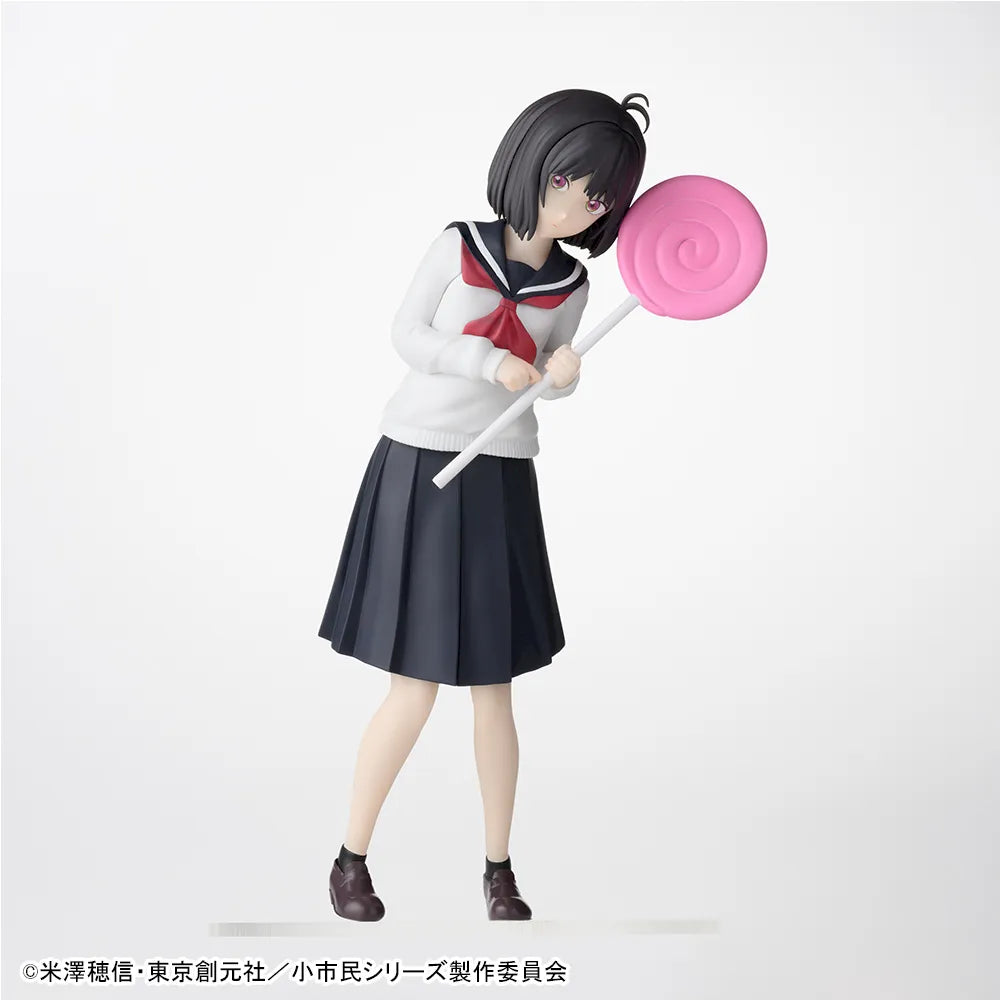 Osanai Yuki The Small Citizen Series Desktop x Decorate Collections Prize Figure by Sega - Mandorama