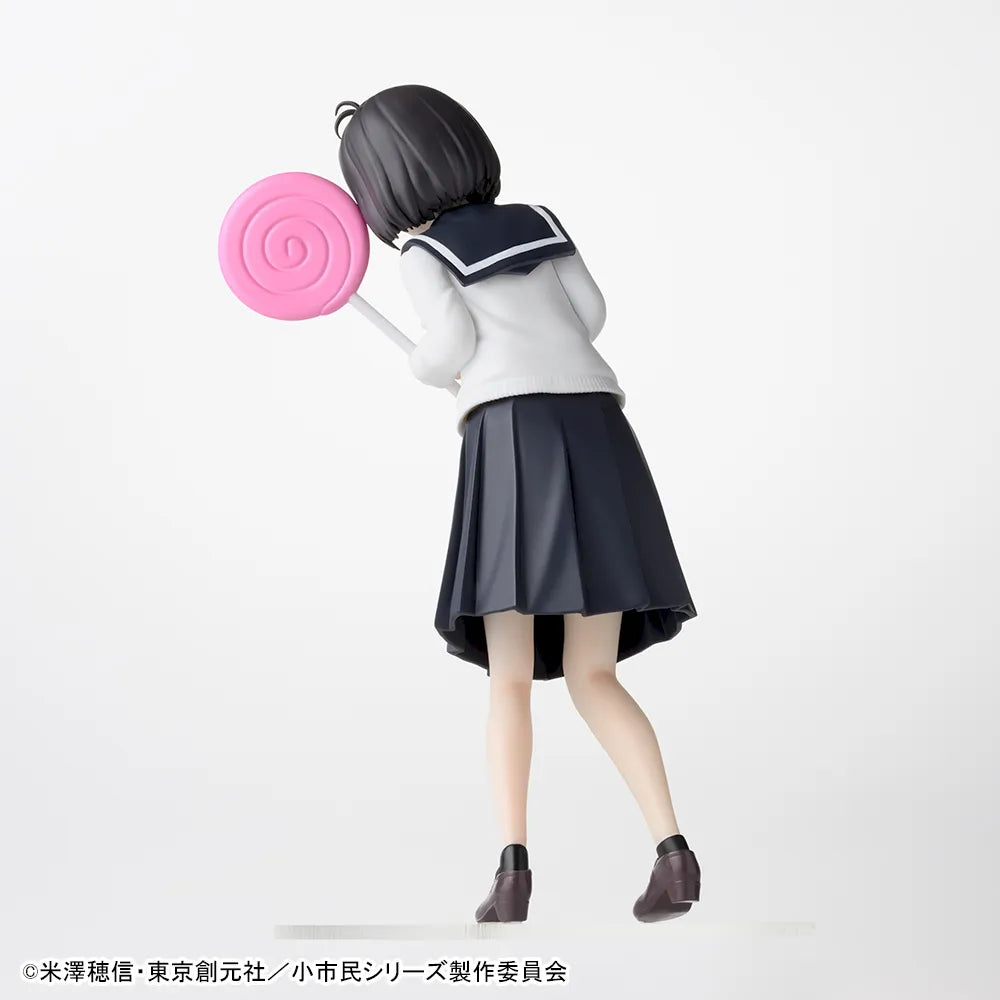 Osanai Yuki The Small Citizen Series Desktop x Decorate Collections Prize Figure by Sega - Mandorama