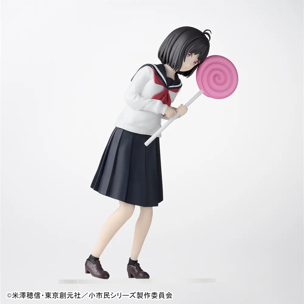 Osanai Yuki The Small Citizen Series Desktop x Decorate Collections Prize Figure by Sega - Mandorama