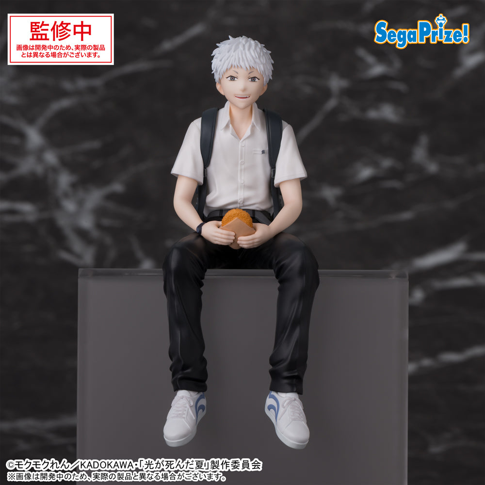 Hikaru The Summer Hikaru Died Prize Figure by Sega - Mandorama