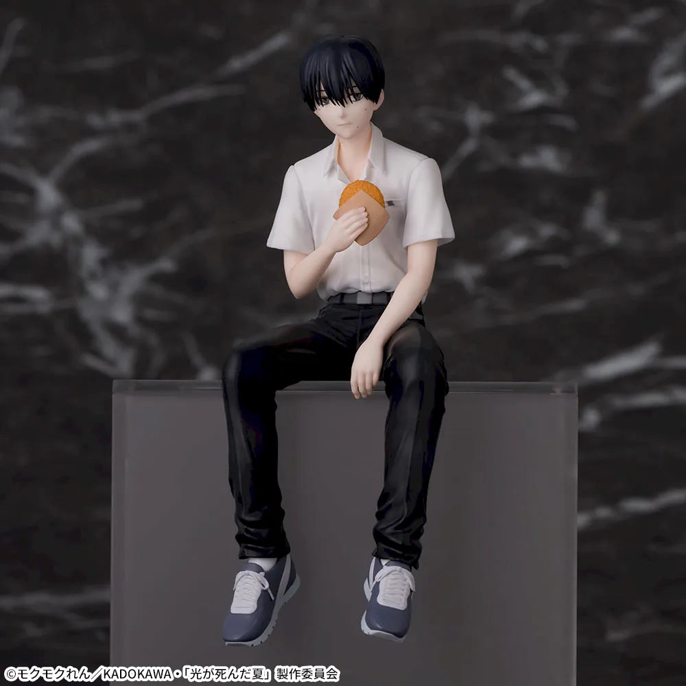 Yoshiki The Summer Hikaru Died Prize Figure by Sega - Mandorama