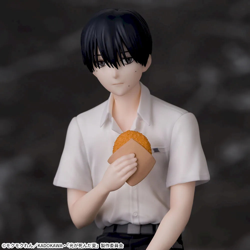 Yoshiki The Summer Hikaru Died Prize Figure by Sega - Mandorama