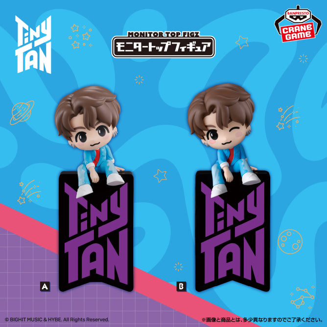 Jung Kook TinyTAN DNA Monitor Top Figure Prize Figure by Banpresto (09/2026) - Mandorama [src:https://figisland.net/wp-content/uploads/2026/08/s01011615059746.jpg]