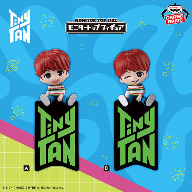 j-hope TinyTAN Monitor Top Figure Prize Figure by Banpresto (08/2026) - Mandorama [src:https://figisland.net/wp-content/uploads/2026/06/s01011615058602.jpg]