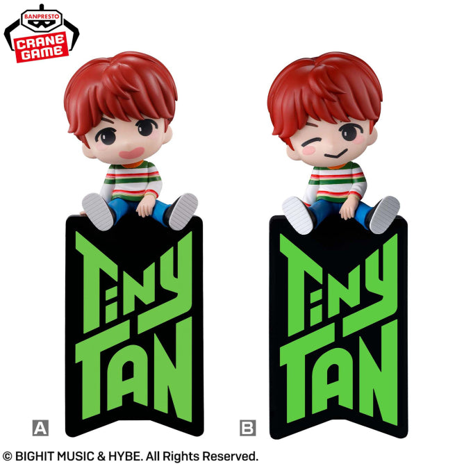 j-hope TinyTAN Monitor Top Figure Prize Figure by Banpresto (08/2026) - Mandorama [src:https://figisland.net/wp-content/uploads/2026/06/s01011615058603.jpg]