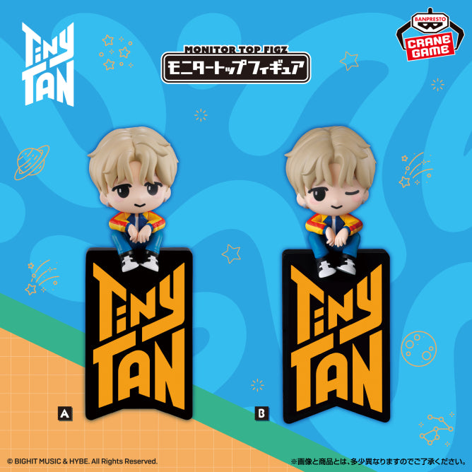 Jimin TinyTAN Monitor Top Figure Prize Figure by Banpresto (09/2026) - Mandorama [src:https://figisland.net/wp-content/uploads/2026/08/s01011615059742.jpg]