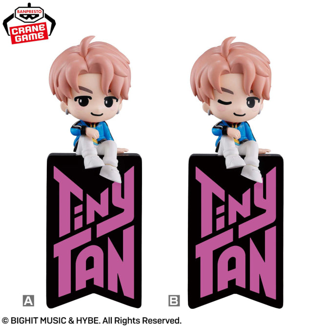 RM DNA TinyTAN Monitor Top Figure Prize Figure by Banpresto (07/2026) - photo 3 - Mandorama