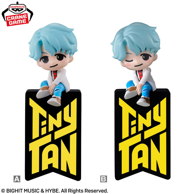 Suga TinyTAN Monitor Top Figure Prize Figure by Banpresto (08/2026) - Mandorama [src:https://figisland.net/wp-content/uploads/2026/06/s01011615058601.jpg]