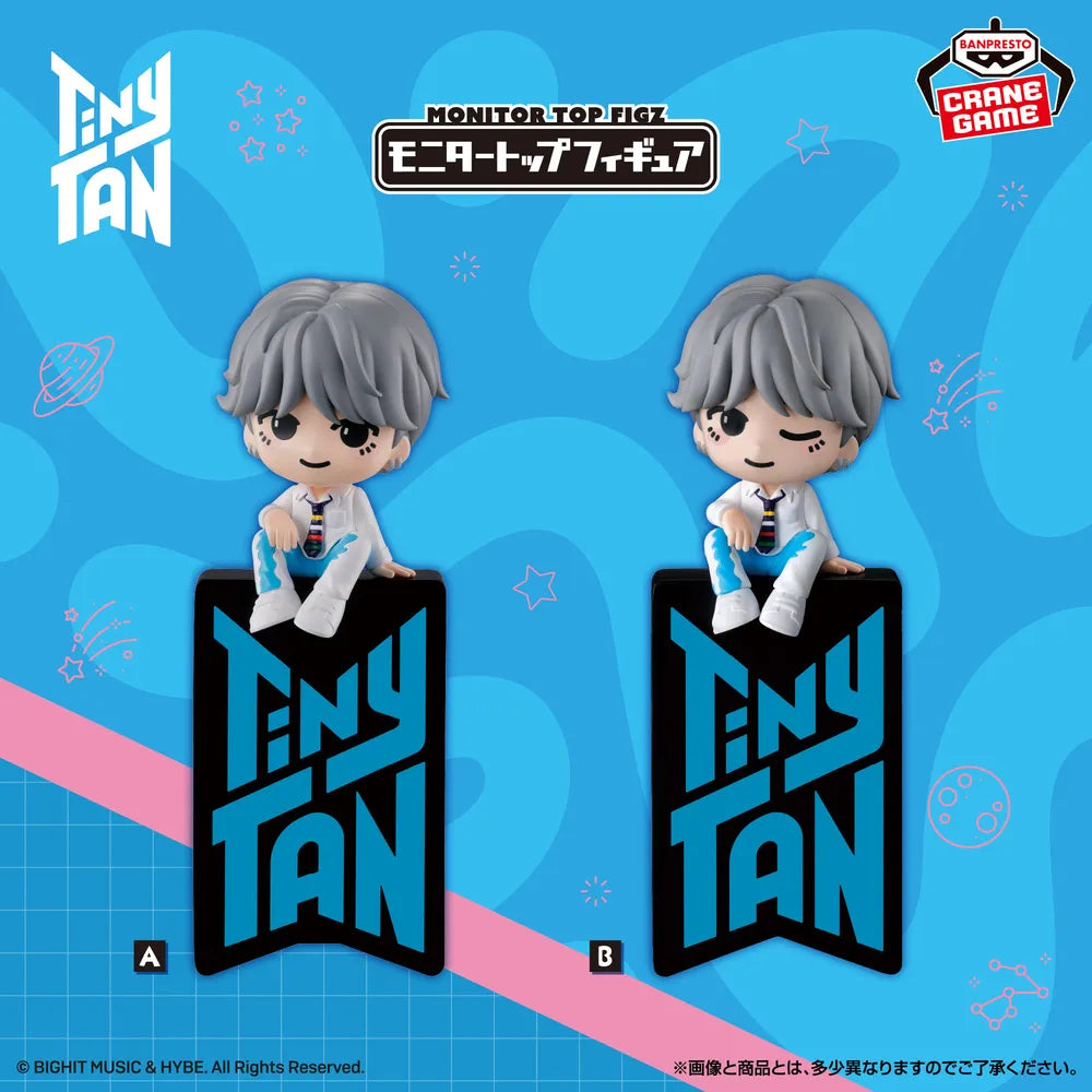 V TinyTAN Monitor Top Figure Prize Figure by Banpresto (09/2026) - Mandorama [src:https://tokutame.net/wp-content/uploads/2026/08/prize-202609-tinytan-banpresto2.webp]