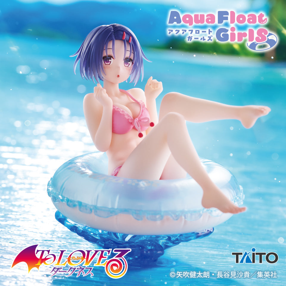 Haruna Sairenji To Love Ru Darkness Aqua Float Girls Prize Figure by Taito (09/2026) - Mandorama [src:https://cdn.shopify.com/s/files/1/0095/6910/8015/files/HTDPunoaYAAcKgc.jpg?v=1790571859]