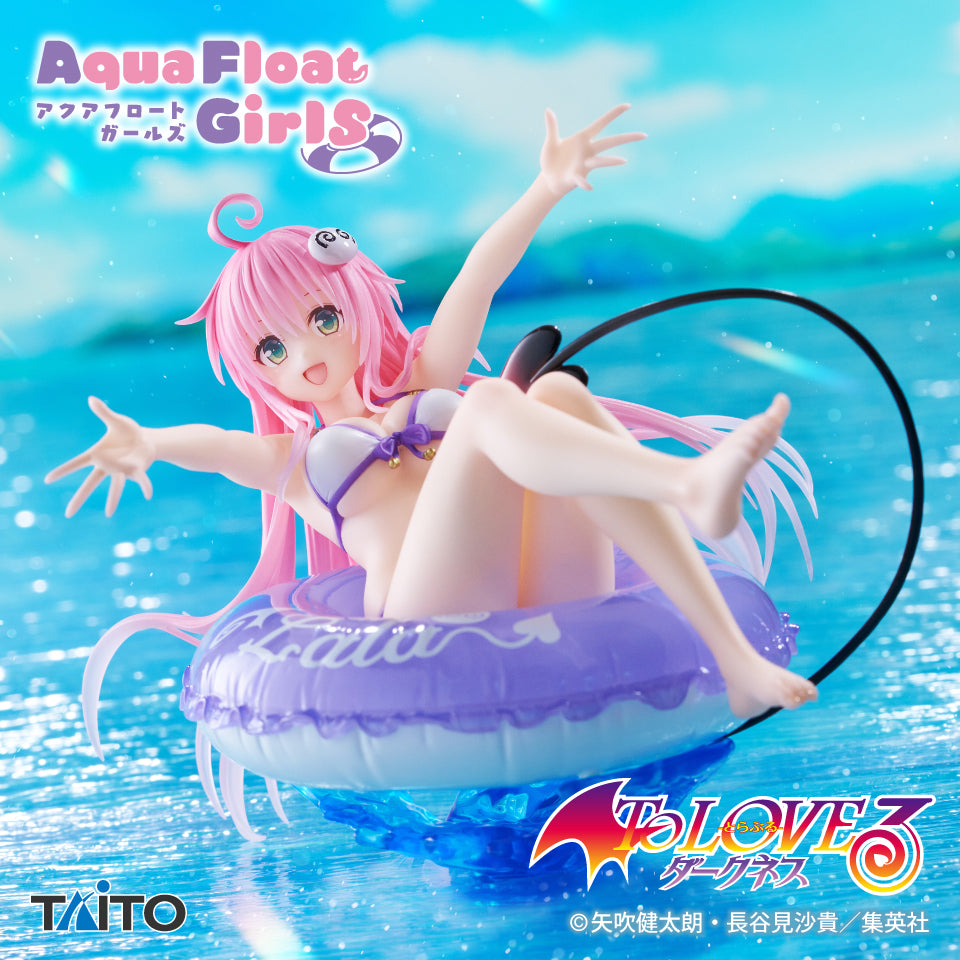 Lala Satalin Deviluke To Love Ru Darkness Aqua Float Girls Prize Figure by Taito - Mandorama [src:https://figisland.net/wp-content/uploads/2026/04/s01011615057387.jpg]