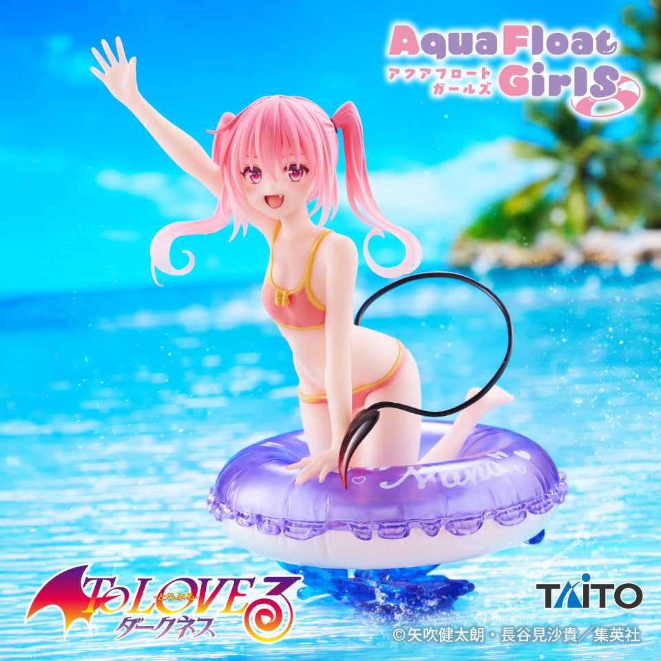 Nana Astar Deviluke To Love Ru Darkness Aqua Float Girls Prize Figure by Taito - Mandorama [src:https://figisland.net/wp-content/uploads/2026/07/s01011615059288.jpg]