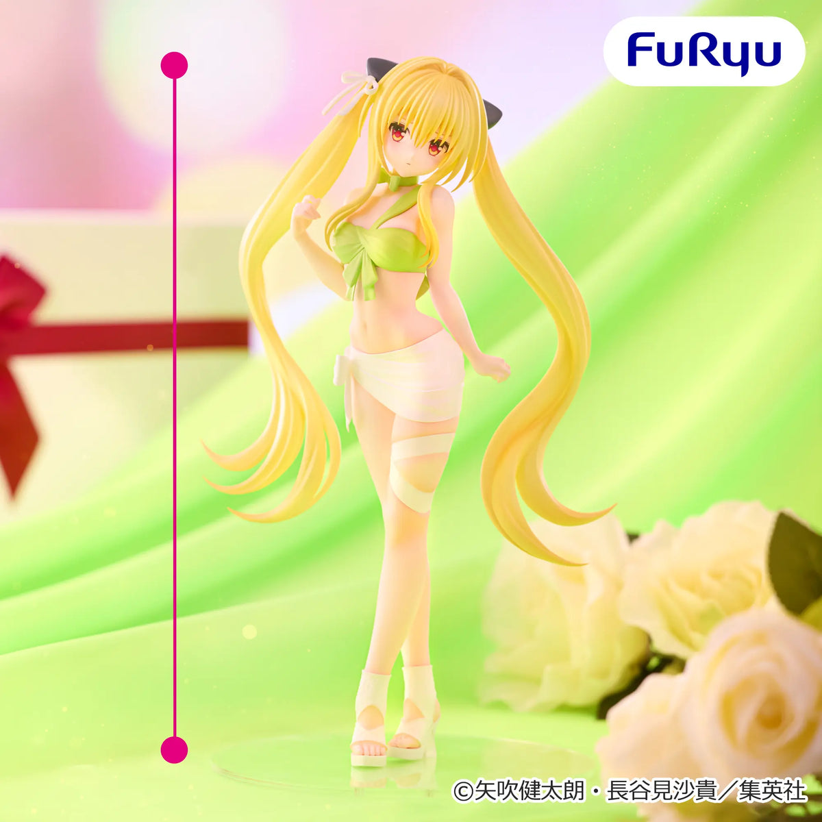 Golden Darkness (Eve) To Love Ru Darkness BiCute Ribbons Prize Figure by FuRyu (07/2026) - Mandorama [src:https://figisland.net/wp-content/uploads/2026/06/s01011615058478.webp]