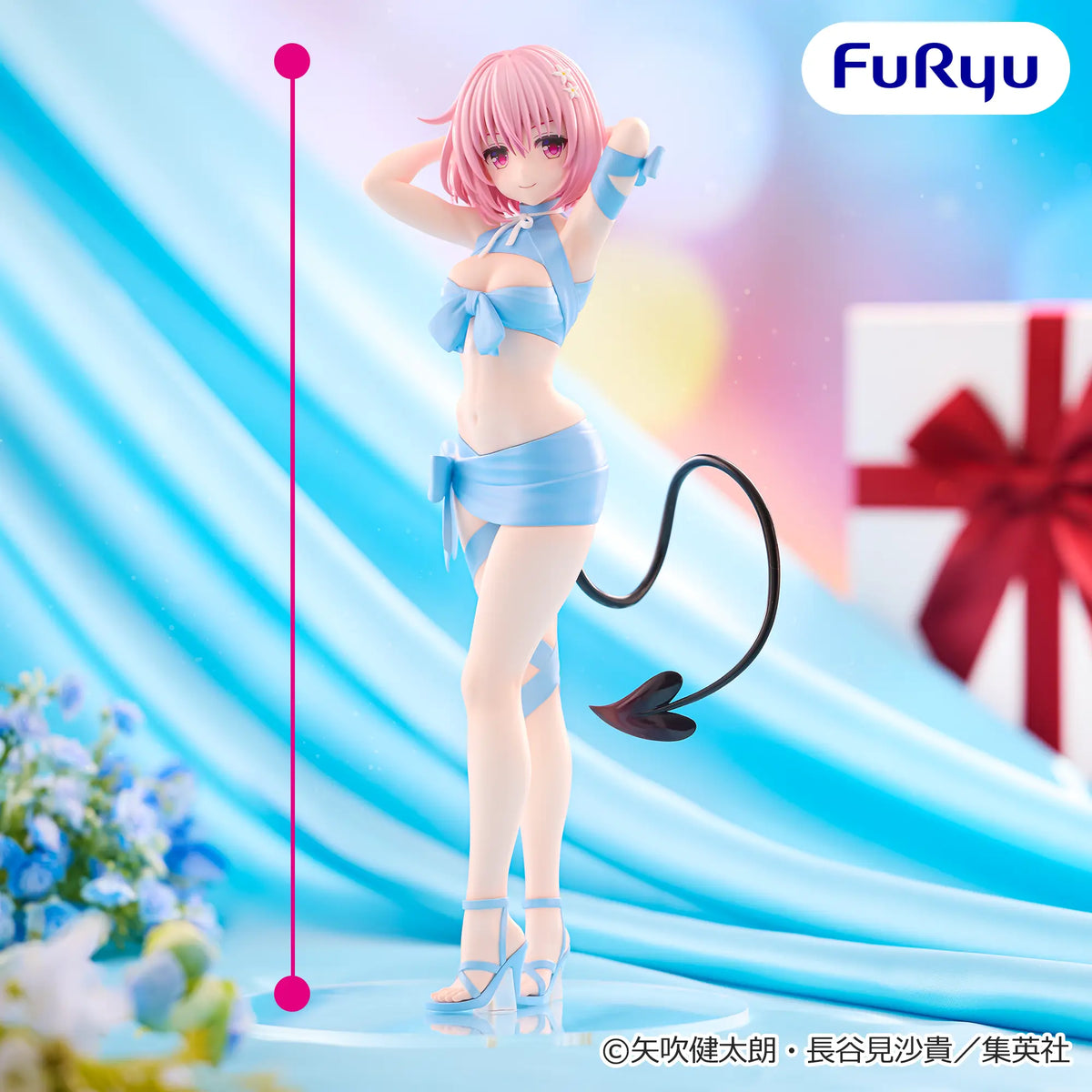 Momo Belia Deviluke To Love Ru Darkness BiCute Ribbons Prize Figure by FuRyu (09/2026) - Mandorama [src:https://figisland.net/wp-content/uploads/2026/08/s01011615060014.webp]