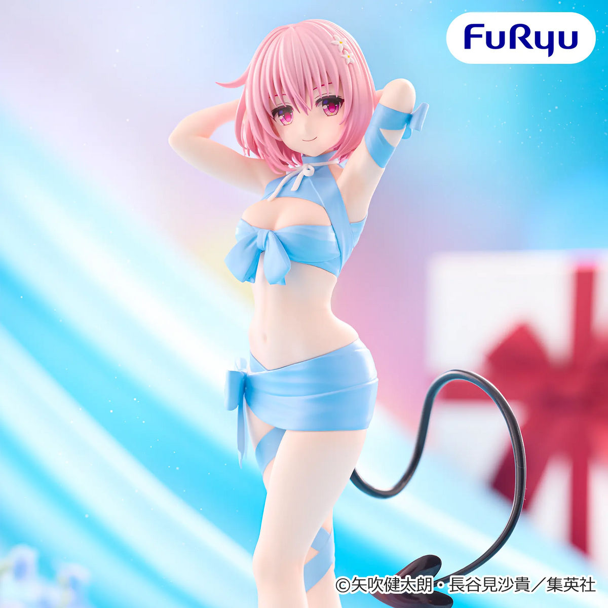 Momo Belia Deviluke To Love Ru Darkness BiCute Ribbons Prize Figure by FuRyu (09/2026) - Mandorama [src:https://figisland.net/wp-content/uploads/2026/08/s01011615060015.webp]