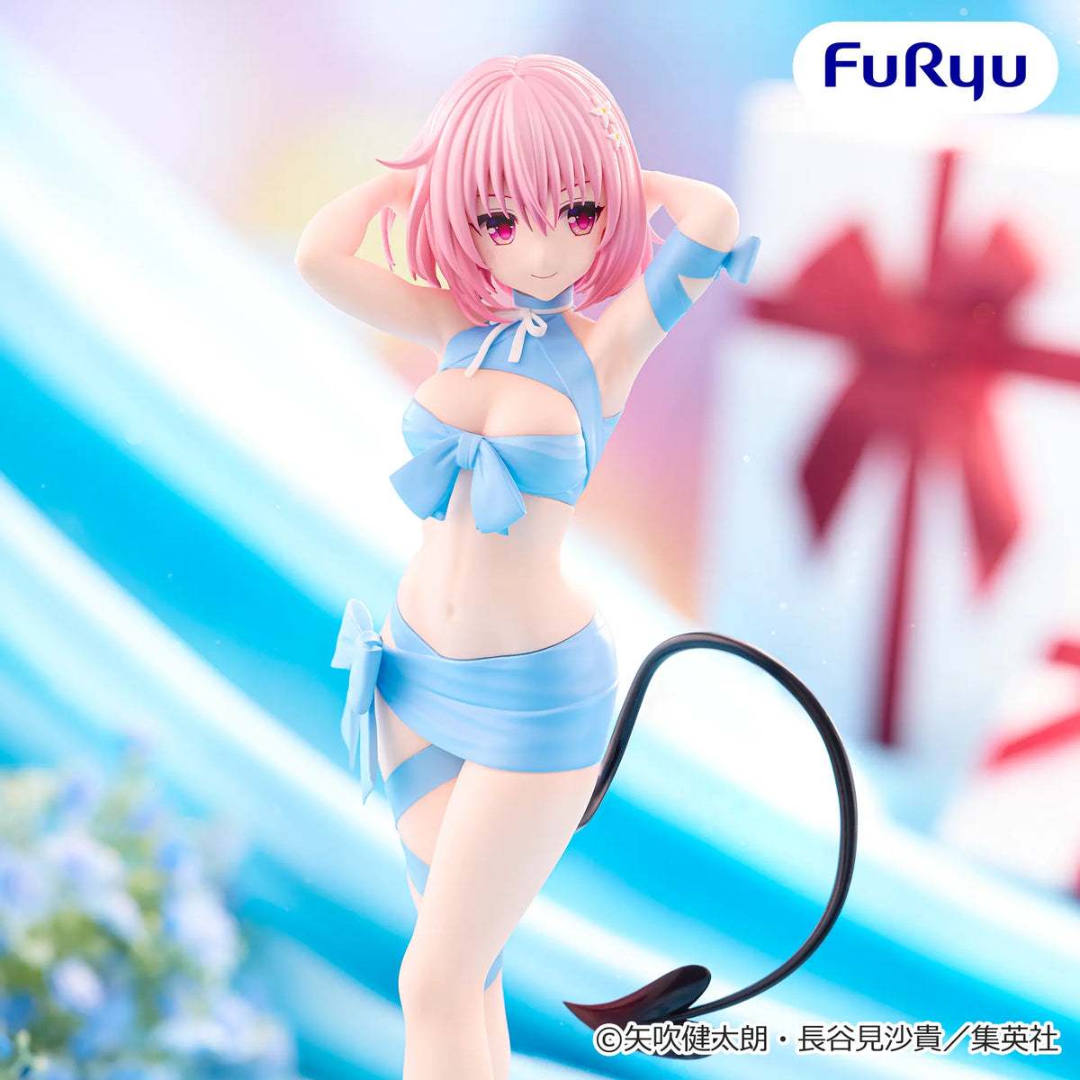 Momo Belia Deviluke To Love Ru Darkness BiCute Ribbons Prize Figure by FuRyu (09/2026) - Mandorama [src:https://figisland.net/wp-content/uploads/2026/08/s01011615060016.webp]