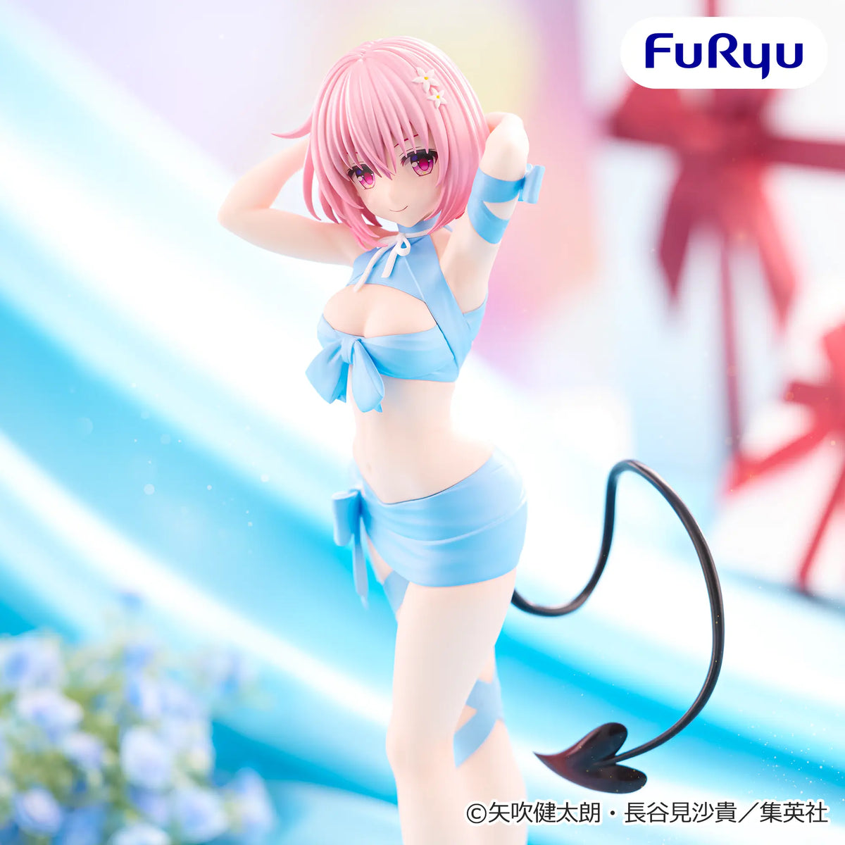 Momo Belia Deviluke To Love Ru Darkness BiCute Ribbons Prize Figure by FuRyu (09/2026) - Mandorama [src:https://figisland.net/wp-content/uploads/2026/08/s01011615060017.webp]