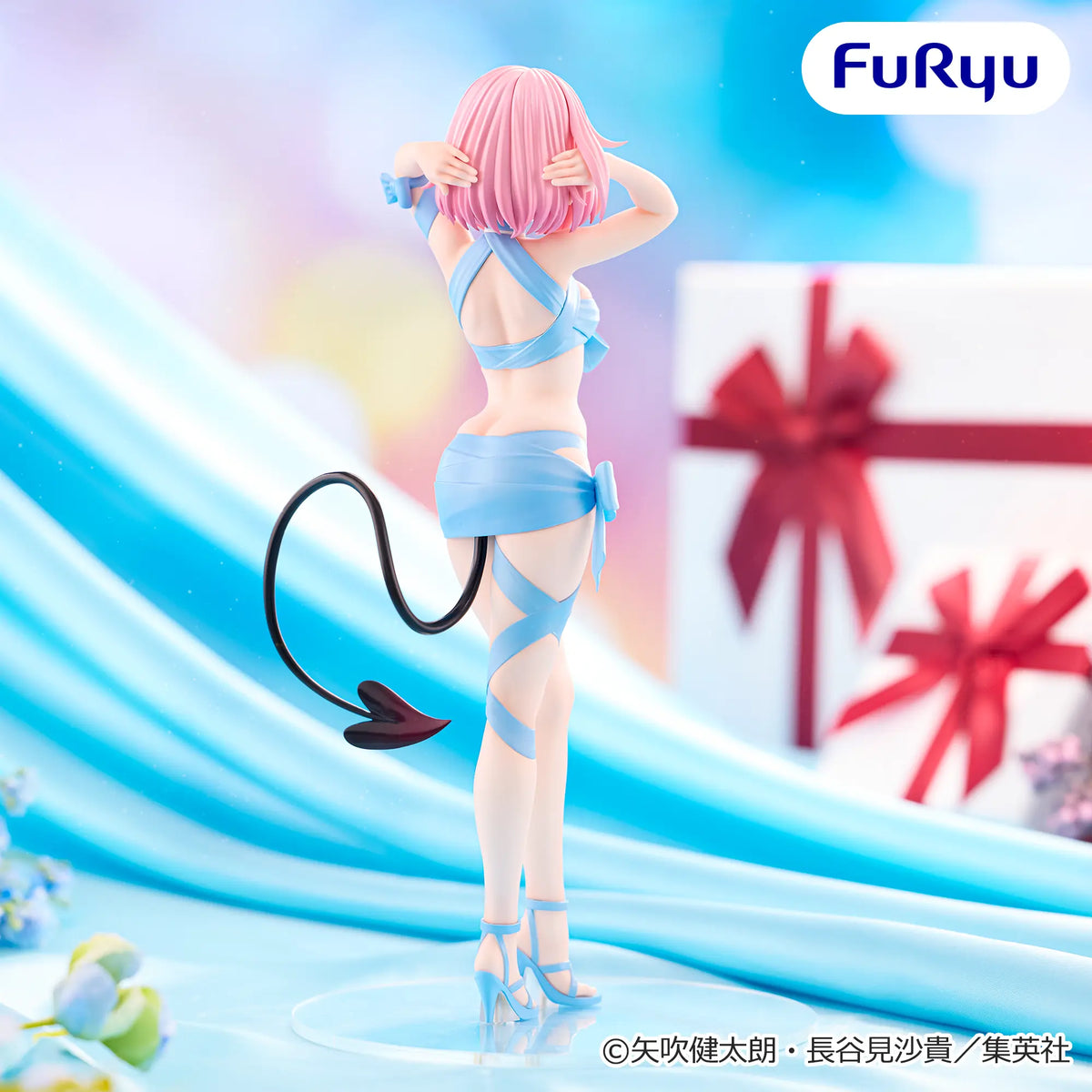 Momo Belia Deviluke To Love Ru Darkness BiCute Ribbons Prize Figure by FuRyu (09/2026) - Mandorama [src:https://figisland.net/wp-content/uploads/2026/08/s01011615060018.webp]