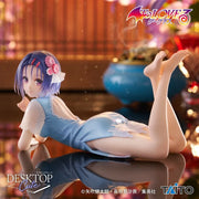 Sairenji Haruna To Love Ru Darkness Desktop Cute Figure Prize Figure by Taito - Mandorama