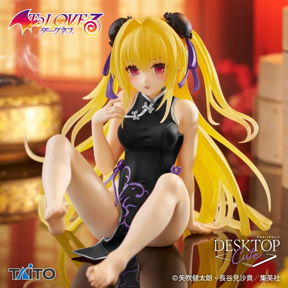 Golden Darkness (Eve) To Love Ru Darkness Desktop Cute Prize Figure by Taito (04/2026) - Mandorama [src:https://tokutame.net/wp-content/uploads/2026/03/prize-202604-toloveru-taito1.webp]