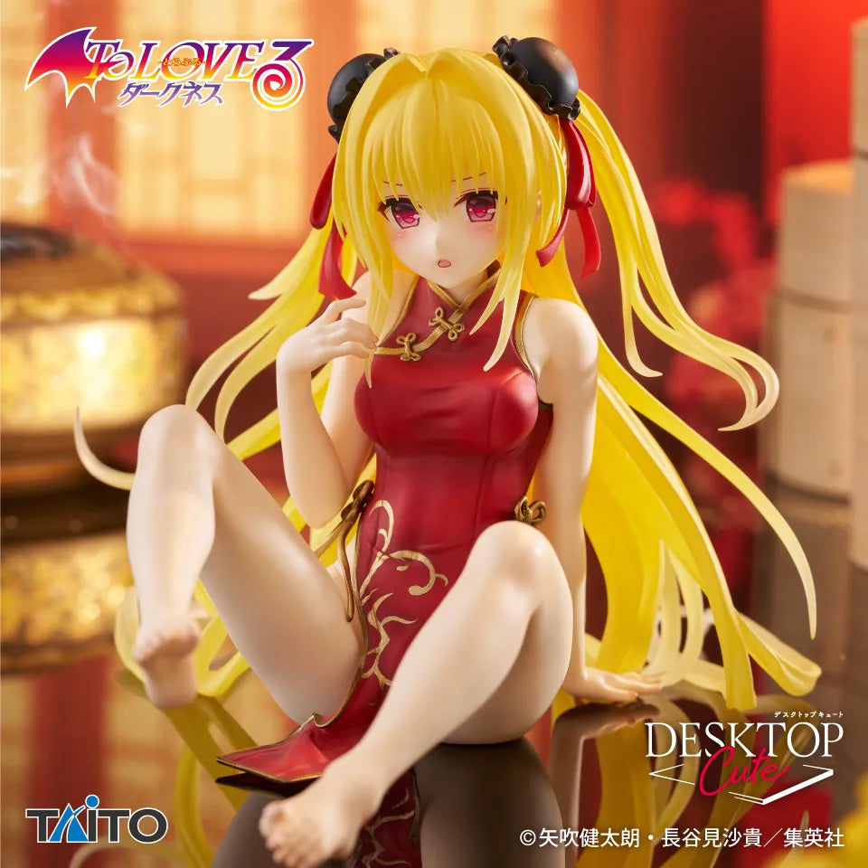 Golden Darkness To Love Ru Darkness Desktop Cute Prize Figure by Taito - Mandorama