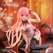 Lala Satalin Deviluke To Love Ru Darkness Desktop Cute Prize Figure by Taito (08/2025) - Mandorama [src:https://tokutame.net/wp-content/uploads/2025/07/prize-202508-toloveru-taito2.webp]
