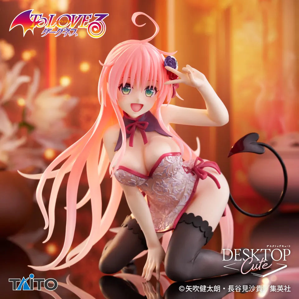 Lala Satalin Deviluke To Love Ru Darkness Desktop Cute Prize Figure by Taito (08/2025) - Mandorama [src:https://tokutame.net/wp-content/uploads/2025/07/prize-202508-toloveru-taito2.webp]