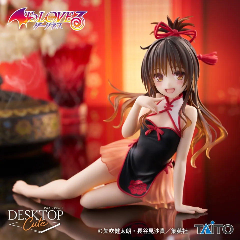 Mikan Yuuki To Love Ru Darkness Desktop Cute Prize Figure by Taito (10/2025) - Mandorama [src:https://tokutame.net/wp-content/uploads/2025/10/prize-202510-toloveru-taito1.webp]