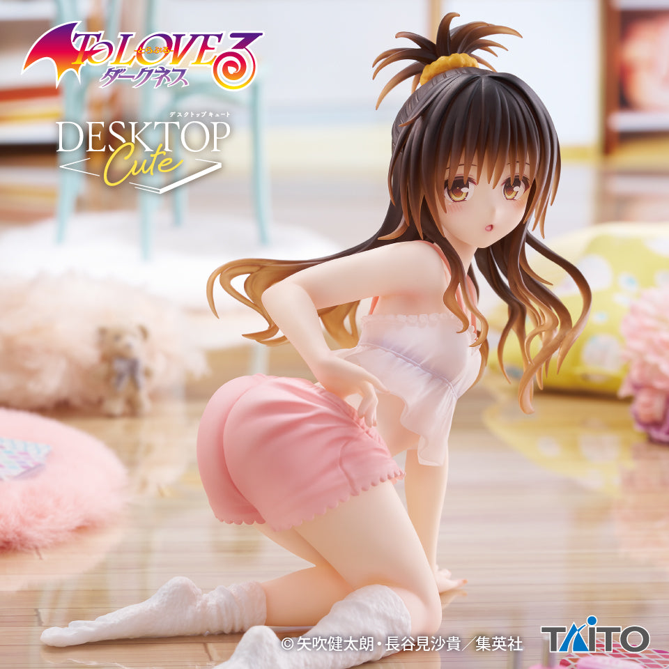 Mikan Yuuki To Love Ru Darkness Desktop Cute Prize Figure by Taito - Mandorama [src:https://figisland.net/wp-content/uploads/2026/07/s01011615059289.jpg]
