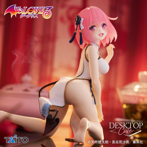 Momo Belia Deviluke To Love Ru Darkness Desktop Cute Prize Figure by Taito (06/2025) - Mandorama [src:https://figisland.net/wp-content/uploads/2025/06/s01011615050271.jpg]