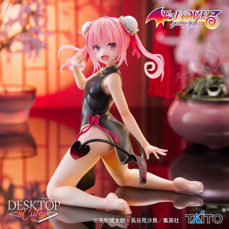 Nana Astar Deviluke To Love Ru Darkness Desktop Cute Prize Figure by Taito (01/2026) - Mandorama [src:https://tokutame.net/wp-content/uploads/2025/12/prize-202601-toloveru-taito1.webp]