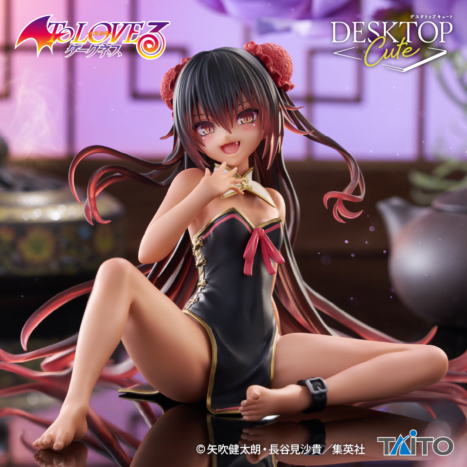 Nemesis To Love Ru Darkness Desktop Cute Prize Figure by Taito (07/2026) - Mandorama [src:https://figisland.net/wp-content/uploads/2026/07/s01011615058863.jpg]