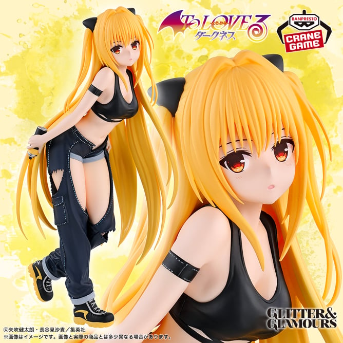 Golden Darkness (Eve) To Love Ru Darkness Glitter & Glamours Prize Figure by Banpresto (01/2026) - Mandorama [src:https://figisland.net/wp-content/uploads/2025/11/s01011615053981.jpg]