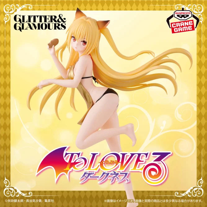 Golden Darkness (Eve) To Love Ru Darkness Glitter & Glamours Prize Figure by Banpresto - Mandorama [src:https://figisland.net/wp-content/uploads/2024/12/s01011615046440.webp]