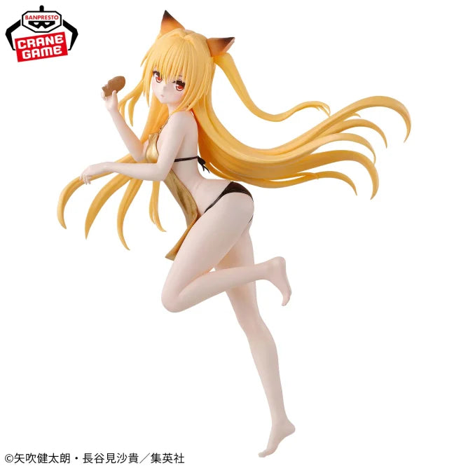 Golden Darkness (Eve) To Love Ru Darkness Glitter & Glamours Prize Figure by Banpresto - Mandorama [src:https://figisland.net/wp-content/uploads/2024/12/s01011615046441.webp]