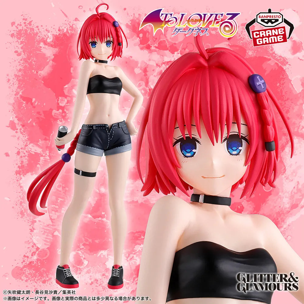 Mea Kurosaki To Love Ru Darkness Glitter & Glamours Prize Figure by Banpresto (02/2026) - Mandorama [src:https://tokutame.net/wp-content/uploads/2025/12/prize-202602-toloveru-banpresto3.webp]