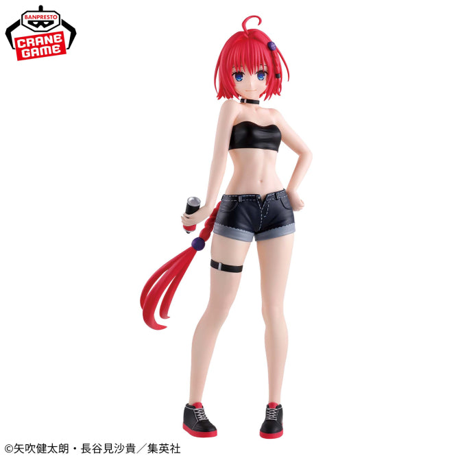 Mea Kurosaki To Love Ru Darkness Glitter & Glamours Prize Figure by Banpresto (02/2026) - Mandorama [src:https://figisland.net/wp-content/uploads/2025/12/s01011615055359.jpg]