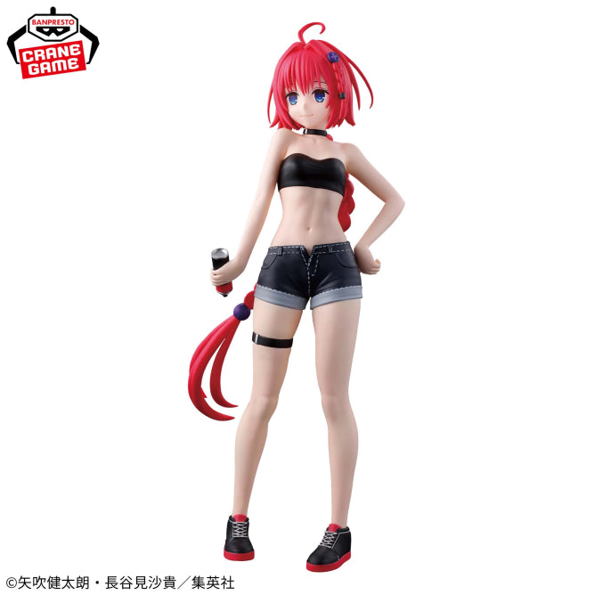 Mea Kurosaki To Love Ru Darkness Glitter & Glamours Prize Figure by Banpresto (02/2026) - Mandorama [src:https://figisland.net/wp-content/uploads/2025/12/s01011615055360.jpg]