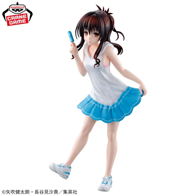 Mikan Yuuki To Love Ru Darkness Glitter & Glamours Prize Figure by Banpresto (09/2025) - Mandorama [src:https://figisland.net/wp-content/uploads/2025/08/s01011615052218.jpg]