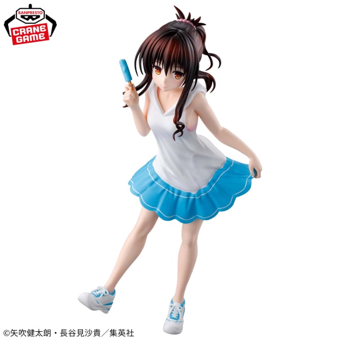 Mikan Yuuki To Love Ru Darkness Glitter & Glamours Prize Figure by Banpresto (09/2025) - Mandorama [src:https://figisland.net/wp-content/uploads/2025/08/s01011615052219.jpg]