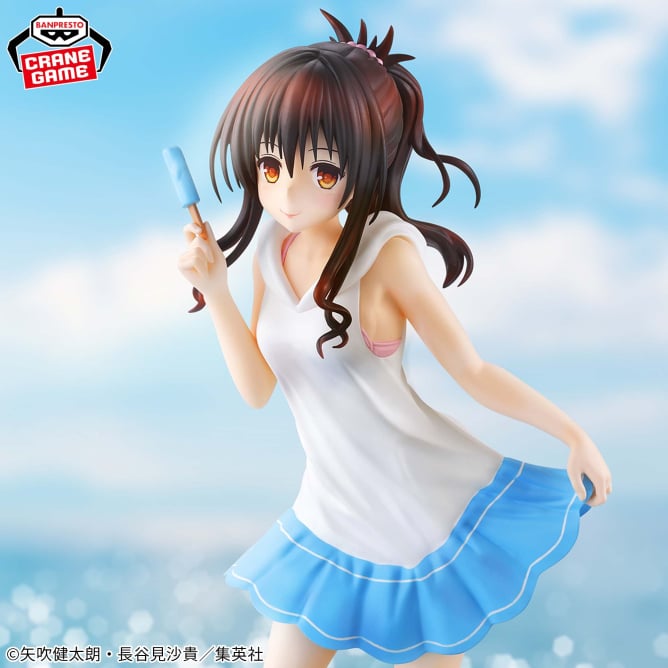 Mikan Yuuki To Love Ru Darkness Glitter & Glamours Prize Figure by Banpresto (09/2025) - Mandorama [src:https://figisland.net/wp-content/uploads/2025/08/s01011615052221.jpg]