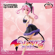 Nana Astar Deviluke To Love Ru Darkness Glitter & Glamours Prize Figure by Banpresto (01/2025) - Mandorama [src:https://tokutame.net/wp-content/uploads/2024/12/prize-20250128-toloveru-banpresto1.webp]