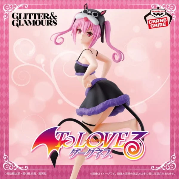 Nana Astar Deviluke To Love Ru Darkness Glitter & Glamours Prize Figure by Banpresto (01/2025) - Mandorama [src:https://tokutame.net/wp-content/uploads/2024/12/prize-20250128-toloveru-banpresto1.webp]