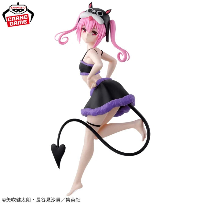 Nana Astar Deviluke To Love Ru Darkness Glitter & Glamours Prize Figure by Banpresto (01/2025) - Mandorama [src:https://figisland.net/wp-content/uploads/2024/12/s01011615046439.webp]