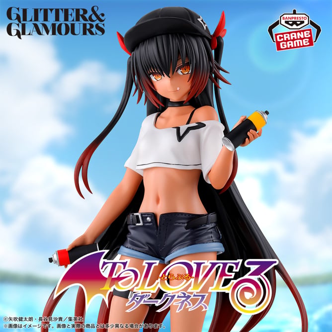 Nemesis To Love Ru Darkness Glitter & Glamours Prize Figure by Banpresto - Mandorama