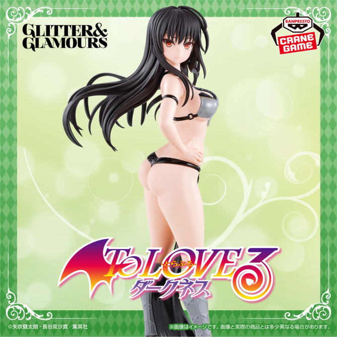 Yui Kotegawa To Love Ru Darkness Glitter & Glamours Prize Figure by Banpresto (01/2025) - Mandorama [src:https://figisland.net/wp-content/uploads/2024/12/s01011615046442.jpg]