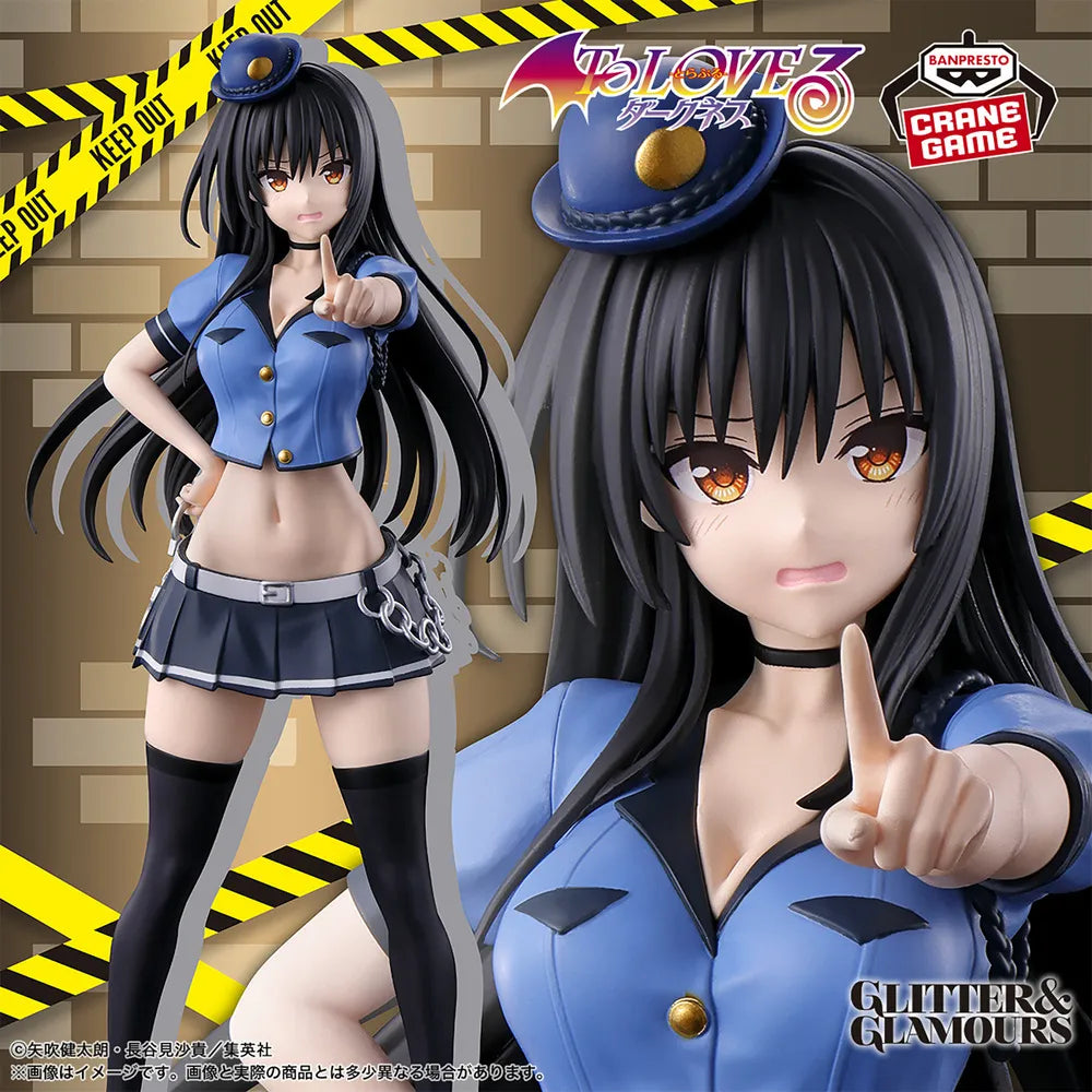 Yui Kotegawa To Love Ru Darkness Glitter & Glamours Prize Figure by Banpresto (04/2026) - Mandorama [src:https://tokutame.net/wp-content/uploads/2026/01/prize-202604-toloveru-banpresto1.webp]