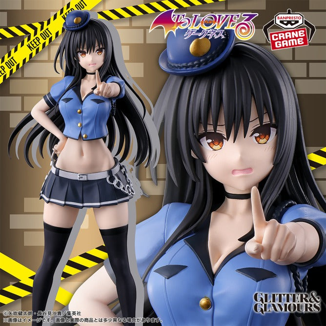 Yui Kotegawa To Love Ru Darkness Glitter & Glamours Prize Figure by Banpresto (04/2026) - Mandorama [src:https://figisland.net/wp-content/uploads/2025/12/s01011615054609.jpg]