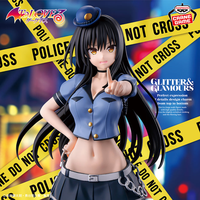 Yui Kotegawa To Love Ru Darkness Glitter & Glamours Prize Figure by Banpresto (04/2026) - Mandorama [src:https://figisland.net/wp-content/uploads/2025/12/s01011615056572.jpg]