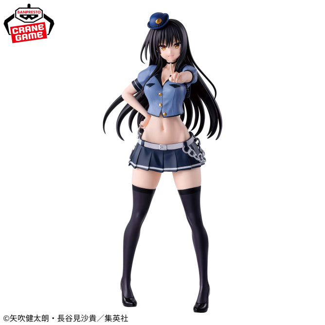 Yui Kotegawa To Love Ru Darkness Glitter & Glamours Prize Figure by Banpresto (04/2026) - Mandorama [src:https://figisland.net/wp-content/uploads/2025/12/s01011615056573.jpg]